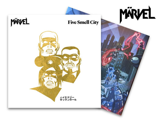 Five Smell City Remastered - LP (splatter)
